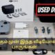 How to buy used drones | How to buy a 2nd hand drone | Drone buying guide ( TAMIL )