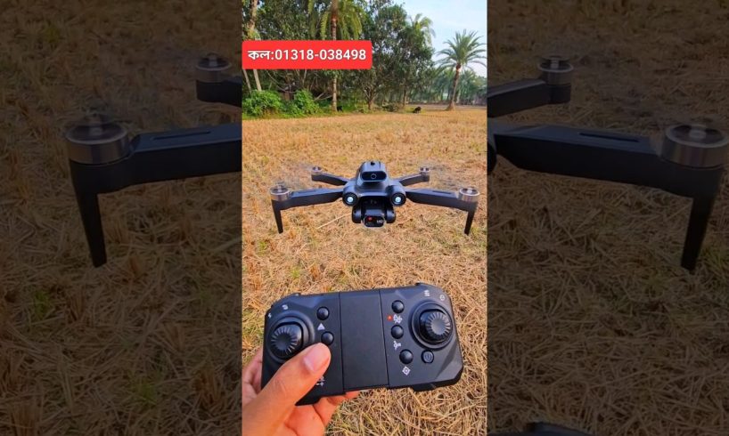 Best Drone Camera S1S Drone Camera 🔥