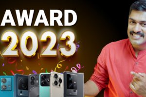 Smartphone Awards 2023 Malayalam. Best Smartphone of 2023. #2023