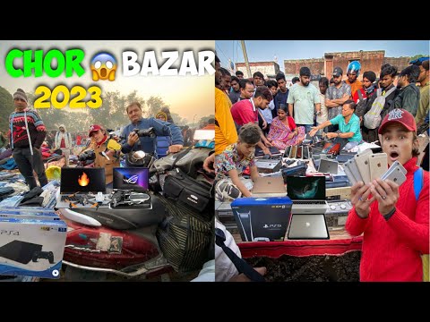 Chor Bazaar Delhi 2023 | Iphone 15 Dslr Camera,Gopro,Drone,AirPods😱| Jama Masjid Chor Bazaar Delhi