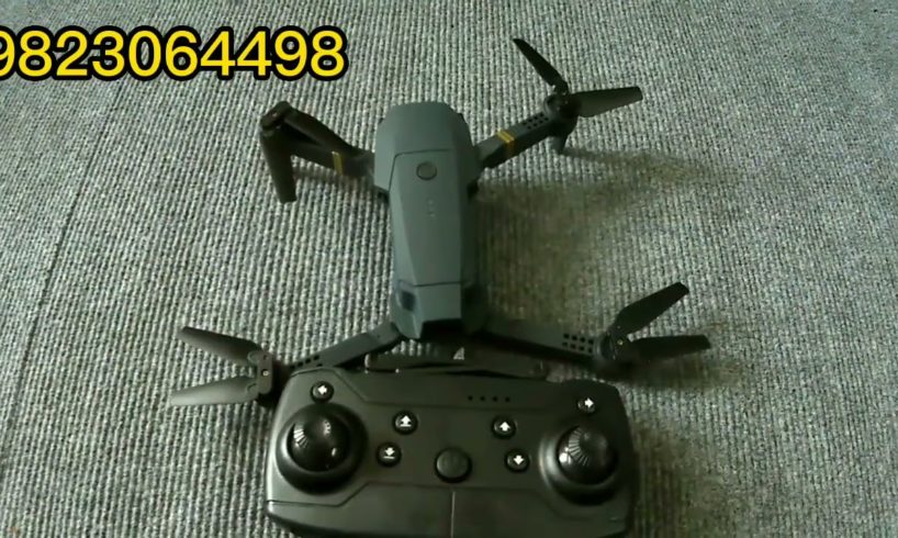 Drone camera price rs4000 only in nepal🇳🇵