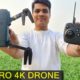 পানির ড্রোন ক্যামেরা !! 998 Pro 4K Drone Camera Unboxing & flying video test || Water Prices