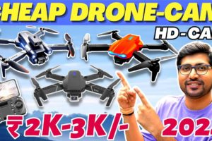 Best Drone Camera Under 3000🔥Best Drone Under 3000🔥Best Drone Under 2000🔥Budget Drones 2024