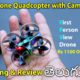 FPV Micro Drone with Camera for Only Rs1100 Unboxing in Telugu...