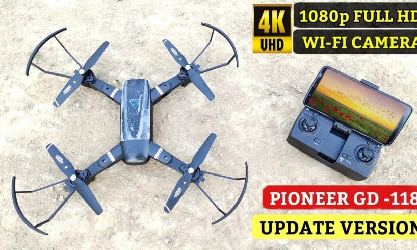 Pioneer GD-118 Optical Flow Best Dual Camera Drone Quadcopter || Unboxing & Testing