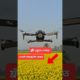 S151 Drone Camera 🔥 ফ্রী ড্রোন পেতে সাবস্ক্রাইব করুন