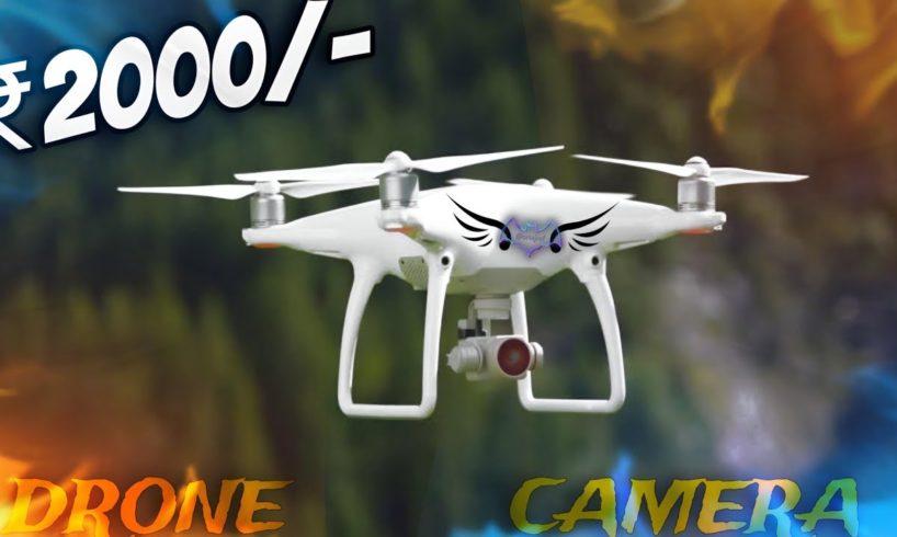 Top 5 Best Drone Camera Under ₹2000 | Best Budget Camera Drone Under 2k | Budget Drone In 2024