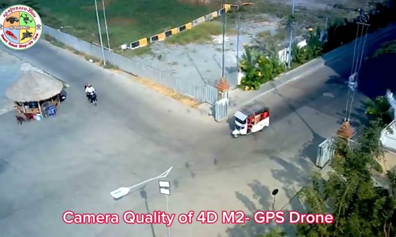 4D M2-GPS Drone’s Camera