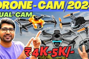 Best Drone Under 5000🔥Best Drone Camera Under 5000🔥Best Budget Drone Camera🔥Best Drone Camera 2024