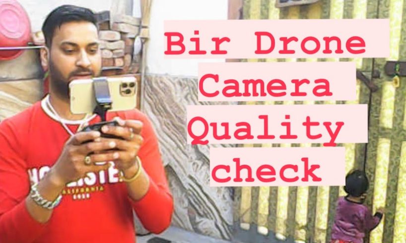 Bir Drone Camera Quality || Travel with Abhi || #bir #dronevideo