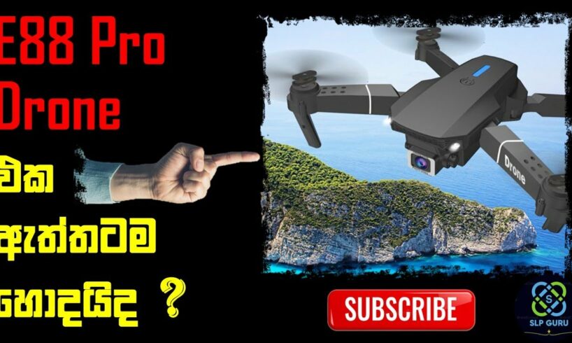 E88 Pro Drone| Unboxing and Review | Tutorial | Camera Test | 2023 | SLP GURU |