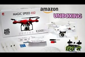 Magic Speed X52 Drone Camera Unboxing in Hindi |drone camera unboxing in india 2022