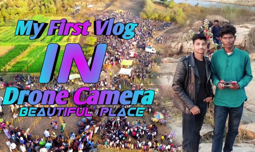 My first vlog Video IN Drone Camera Beautiful🌅 place Purulia #mela #football #drone view #nature
