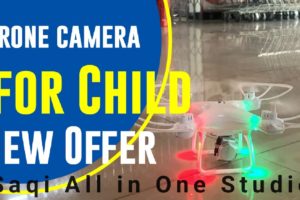 drone|Drone camera | Lowest price Drone camera | Lower price Drone with camera| Digital camera