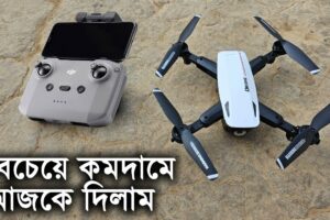 বাংলাদেশের সেরা ড্রোন অফার দিলাম || RS537 Drone Camera Review  🔥Water Prices