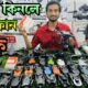 ড্রোন কিনলে হেডফোন ফ্রি / 4K drone camera Price in bd | dji drone price in Bangladesh 2024