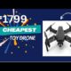 Cheapest Toy Drone E88 Only In 1799 Rupees With Camera #drone #toydrone #dronee88 #rcfpv