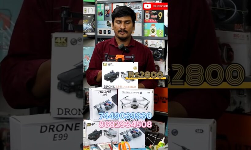 😱E88 Pro Max Drone camera🥶 best quality👌🔥 cheapest price Rs2800👍💯