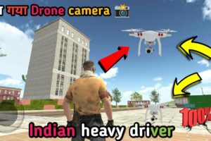 आ गया Drone camera | Indian heavy driver cheat Code 2024 ka | New Drone camera cheat code |
