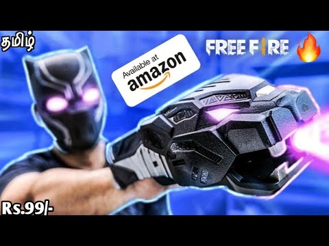 8 COOLEST AMAZING FREE FIRE GADGETS IN TAMIL | Gadgets under Rs100 ,Rs200, Rs500 and Rs1000 [TAMIL]