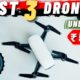 Best Drones with Camera under 5000 Rs in 2021 | Top 5 Camera Drones under 5000 Budget Hindi ? Latest