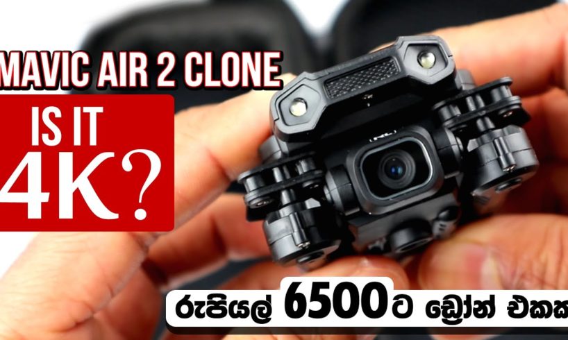 XT6 Mavic air 2 clone Foldable 4K camera Drone Unboxing and Review