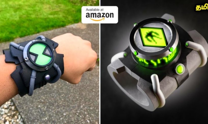 COOL AND CRAZY GADGETS FOR TIME PASS AVAILABLE ON AMAZON AND ONLINE | TOY GADGETS