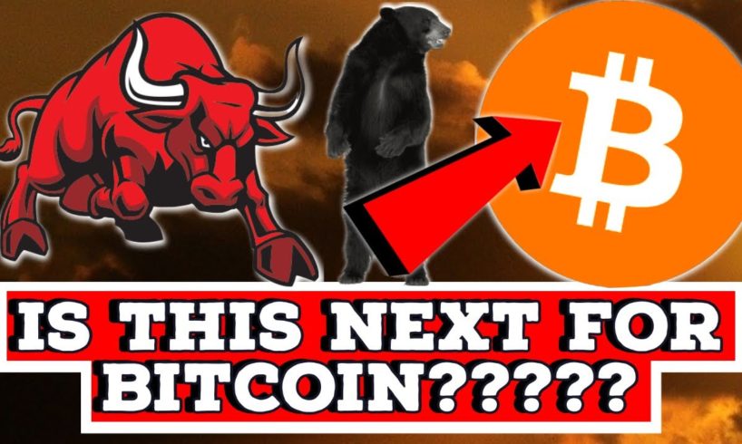 IT'S GAME OVER FOR ALL BITCOIN BEARS IF THIS HAPPENS!!!!!!!!!