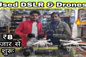 Second hand DSLR and DRONES in Lucknow || Camera Market Lucknow || ASvlogs ||