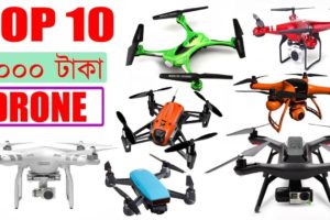 TOP 10 DRONES Camera Unber BDT 1000 Taka || মাত্র ১০০০ টাকা থেকে ড্রোন কিনুন || Water Prices