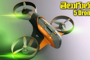 Top 5 Best Drone Camera | Low Price Drone 2020 | Amazing Drones In Telugu