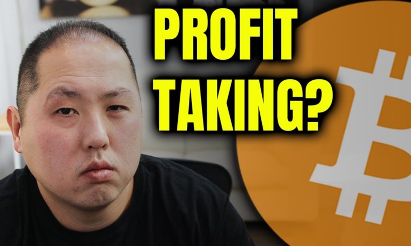 SHOULD YOU BE PROFIT TAKING? | BITCOIN & ALTCOIN HOLDERS PAY ATTENTION!