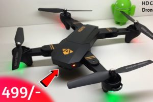 Best Drone HD Camera | Best Budget Remote Control Camera Drone