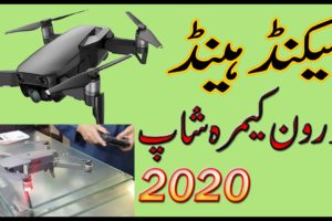 Used Drone Camera In Pakistan 2020