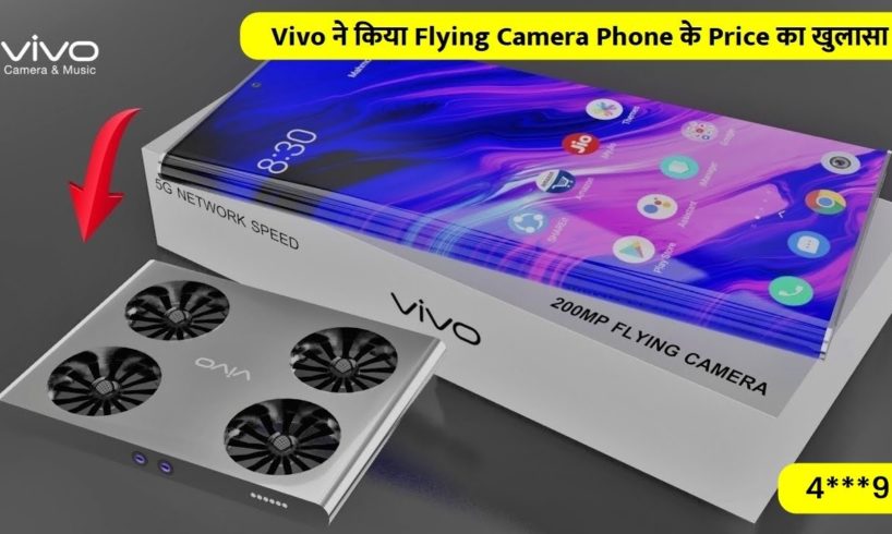 World's First Flying Drone Camera Phone | Vivo Flying Camera Phone 200mp |  Vivo Drone Camera Phone