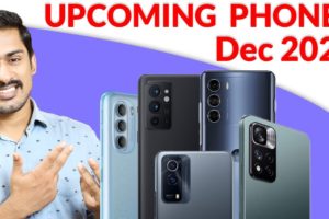 Upcoming Phones in Dec 2021 Malayalam. Upcoming Best SmartPhones in Dec 2021 Malayalam.