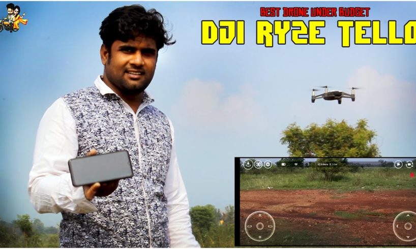 DJI RYZE TELLO SETUP AND REVIEW | BEST DRONE WITH HD CAMERA | LOW BUDGET