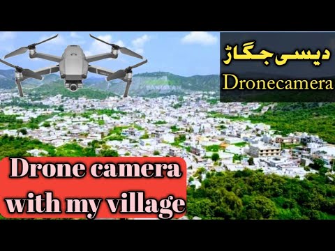desi Jugaad ka Drone camera📷[HamزaMalik]#33