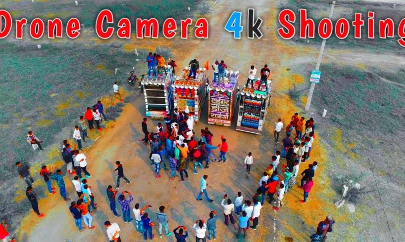 डीजे का महायुद्ध - DJ Pickup Video Shoot || Dji Drone Camera || 4k cinematic short बवाल मचा दिया !
