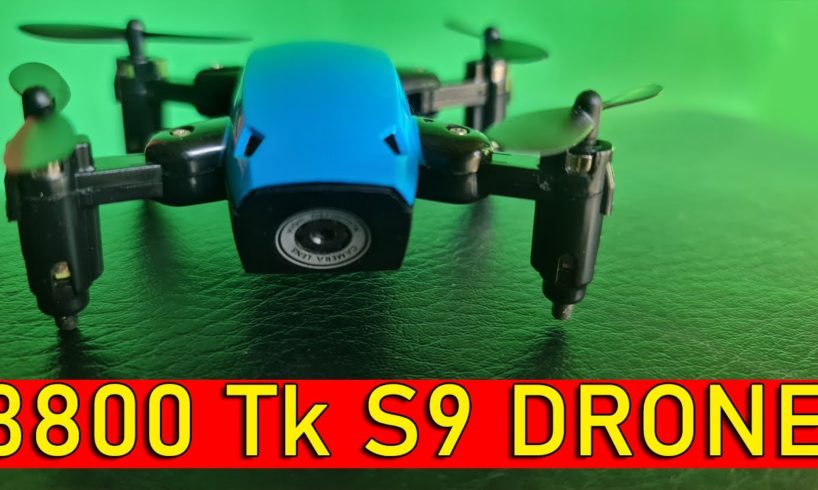 ৩৮০০ টাকায় S9 WiFi MIni Drone Camera , Sound Less Drone S9 Mini Drone, Water Prices