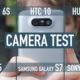 Smartphone camera comparison: iPhone 6S v Galaxy S7 v HTC 10 v LG G5 v Huawei P9 v Xperia Z5