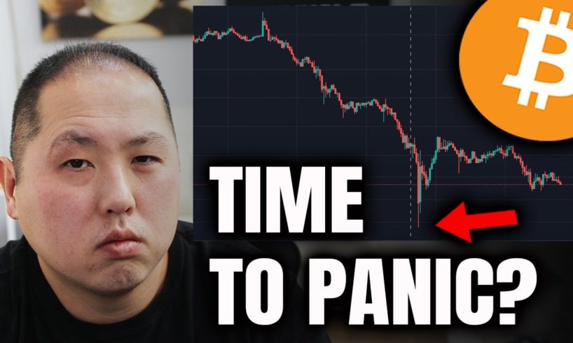 IS IT TIME TO PANIC ABOUT BITCOIN?
