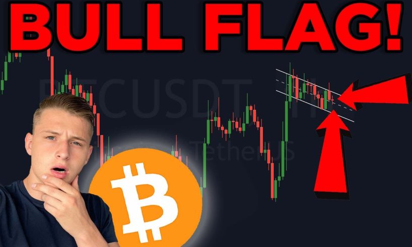 BITCOIN IS ABOUT TO PUMP... AND HERE IS WHY!! BULL FLAG BREAKING!!!