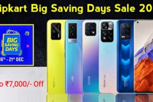 Flipkart New  Mobiles Sale | Best Smartphones Deals During Flipkart Big Saving Days Sale 2021