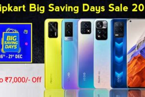 Flipkart New Mobiles Sale | Best Smartphones Deals During Flipkart Big Saving Days Sale 2021