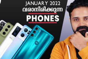 Top 10+ Upcoming Smartphones in January 2022 (Malayalam)