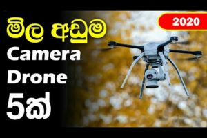 5 cheap price camera drones in 2020 - sinhala