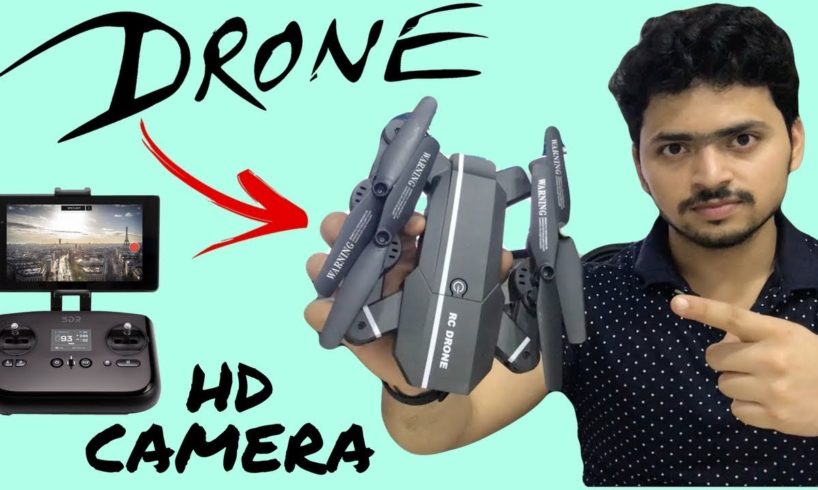 Best Camera Drone with Folding Arms 2018 | Mini 8807W FPV HD Camera | Tech Unboxing 🔥🔥