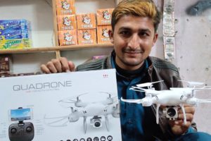 Drone Camera unboxing SMall price Ma Drone Wo Bhi Achi Bettry Timing Ka Sath