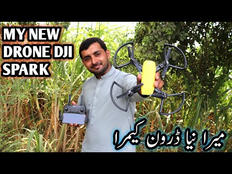 My New Drone Camera DJI SPARK | My Village View From Drone Camera | Drone Unboxing|
